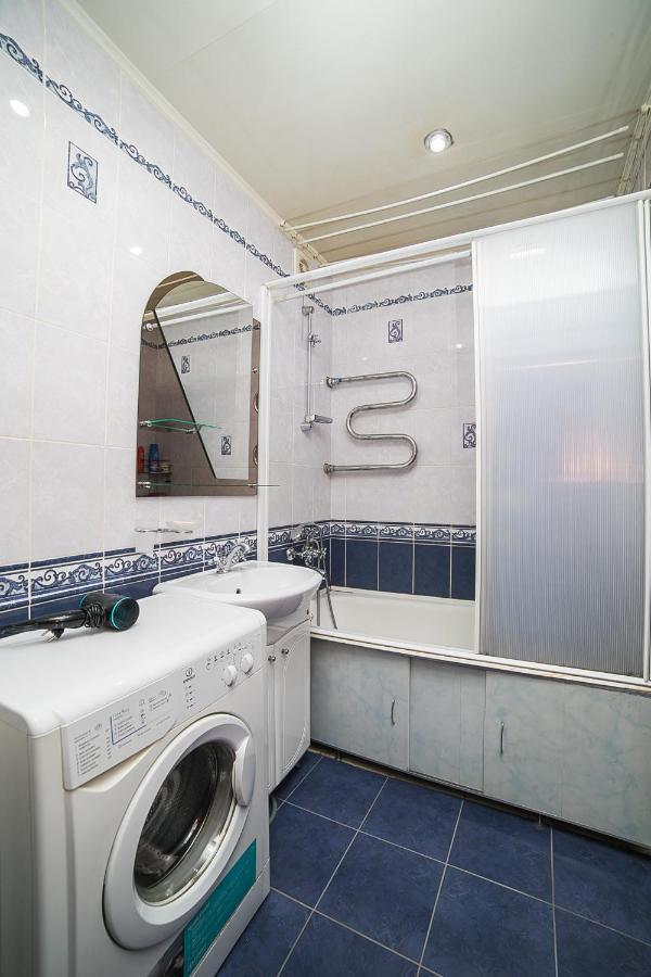 Aparthotel Uyutnaya Komnata Vozle Metro à Minsk Extérieur photo