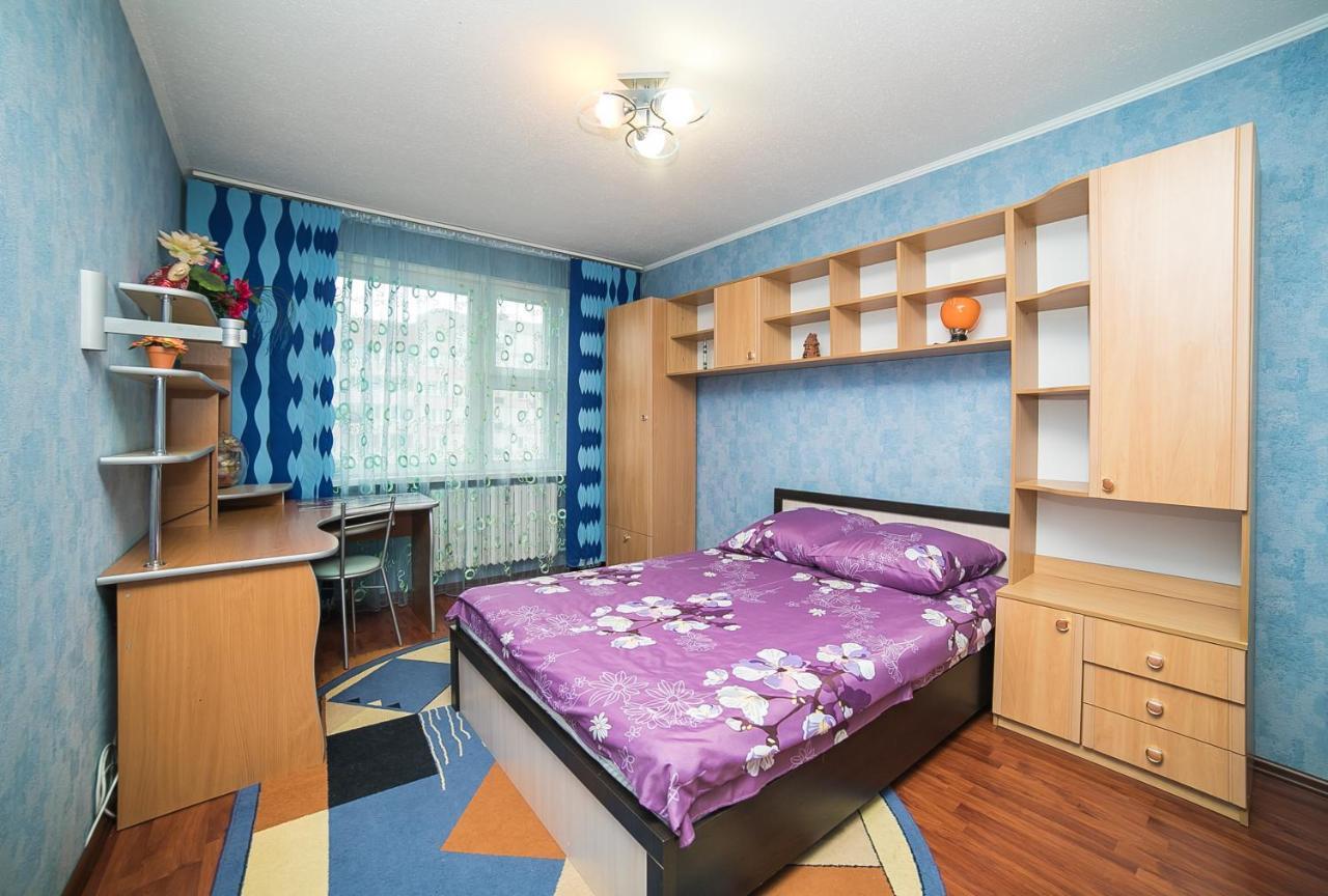 Aparthotel Uyutnaya Komnata Vozle Metro à Minsk Extérieur photo
