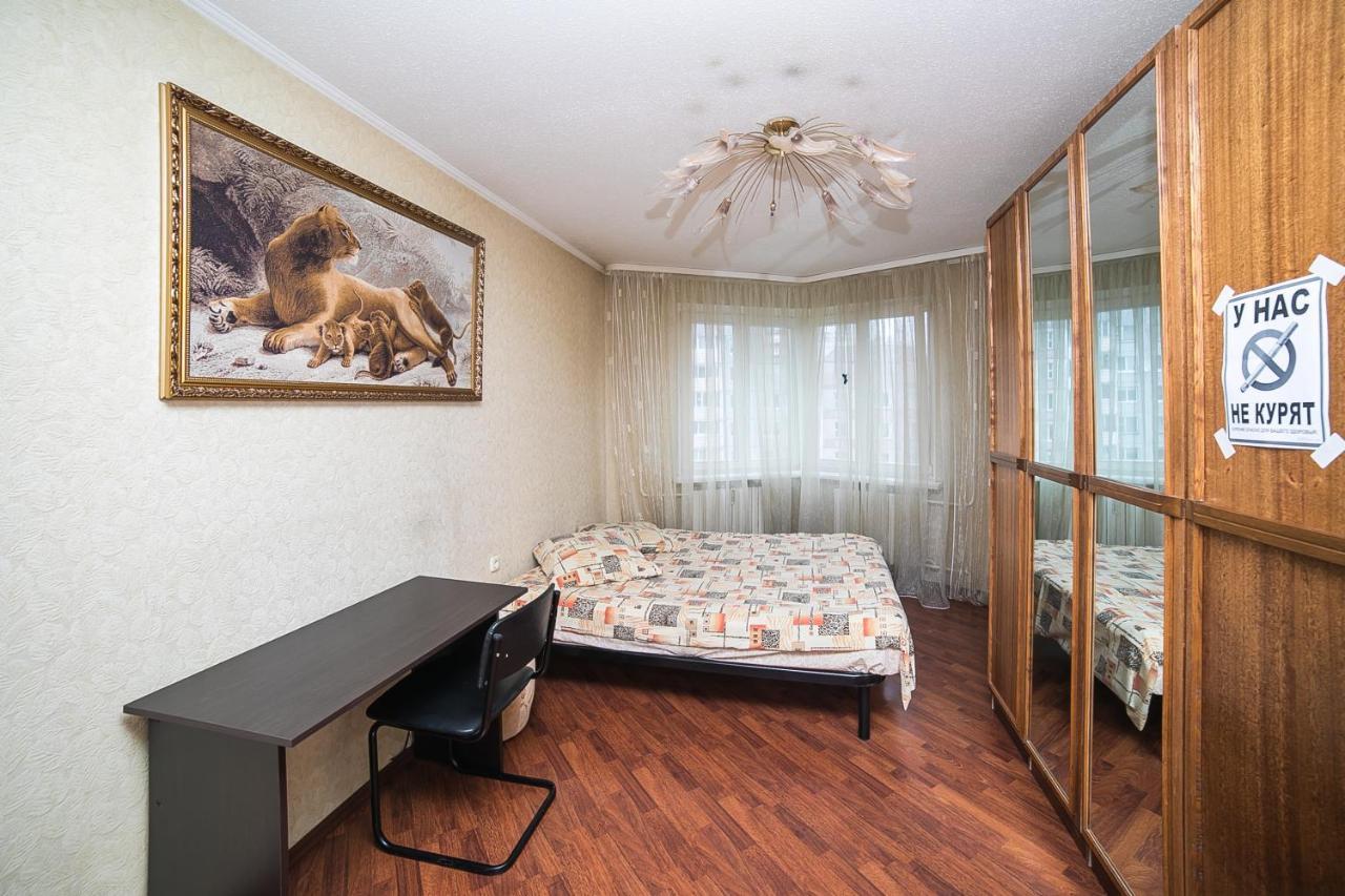 Aparthotel Uyutnaya Komnata Vozle Metro à Minsk Extérieur photo