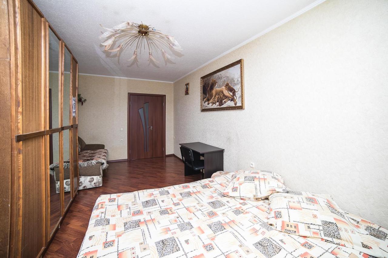 Aparthotel Uyutnaya Komnata Vozle Metro à Minsk Extérieur photo